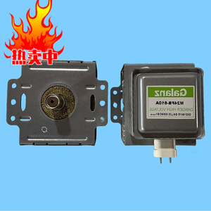 Microwave <b>Oven</b> Magnetron MFB A 25mm Universal Horizontal Installation Heating Element - Product Image 5