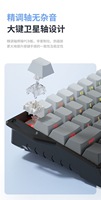 Keyboard Gaming Mekanik Nirkabel 2.4g Tiga Mode USB Berkabel, Siap Kirim dari Pabrik, 65% 68-tombol RGB dengan Keycaps Berukir Samping, Hotswap