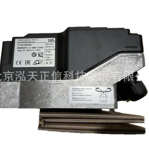 Actuador KROM genuino IC20-30W3E 88300076 de Alemania. Consultar precio por separado. - Product Image 5