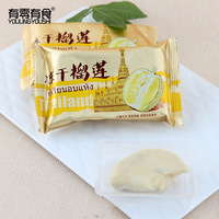 Verse en smakelijke gevriesdroogde aardbeien, durian & mango smaak, fruit snacks in snackformaat 58g & 38g, gratis verzending