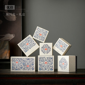 Youjia Ceramic Creation Square <b>Gift</b> <b>Box</b> For Tea Set Storage Dehua Specialty Paper Packaging - Product Image 1