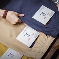 Shorts pour hommes Maden Essential, style vintage brodé, couleur unie, coupe drapée, basiques, pour l'été, tendance 2026