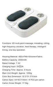 เครื่องนวดเท้าชิอัตสึ 6 มิติ พร้อมความร้อน การสั่นสะเทือน และลูกกลิ้งไฟฟ้า พร้อมตัวตั้งเวลาอัจฉริยะเพื่อการผ่อนคลายประจำวัน - Product Image 4