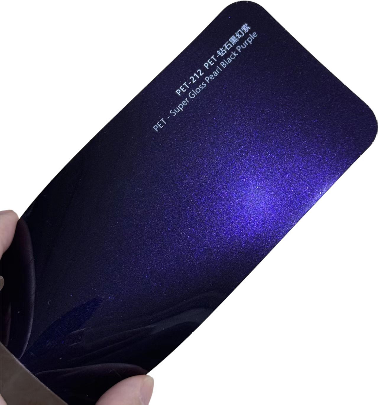 super brillant perle noir violet