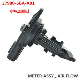 Débitmètre d'air Huajiefan 37980-5BA-A01 pour Honda CR-V, Accord, Acura RDX 12V, pièce de rechange neuve - Product Image 5