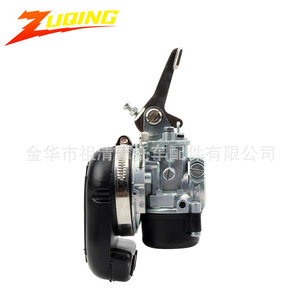 Carburador para Motocicleta Zuqing HK253 14 12Cm para Sistema de Combustible de Motocicleta Vegasr SHA14.12L - Product Image 1