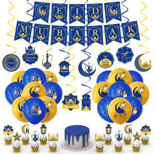 Moderno striscione di Ramadan e Mubarak decorazioni appese non sono necessari i dii per le decorazioni Eid Kareem <span class=keywords><strong>a</strong></span> <span class=keywords><strong>casa</strong></span> o <span class=keywords><strong>festa</strong></span> musulmana - Product Image 2