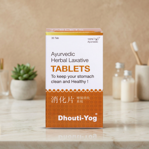 Tabletas Herbales Ayurvédicas Dhouti Yog, Apoyo Digestivo Natural, Impulso de Energía, Cuidado Herbal Diario, Mezcla Orgánica para el Bienestar - Product Image 3