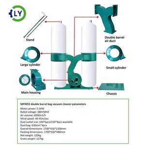 Colector de Polvo Ciclónico Industrial CNC LY 2.2kw 380v, Nuevo, en Perfecto Estado, Colector de Polvo con Bolsa para Recolección de Polvo Industrial - Product Image 1