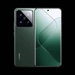 Téléphone mobile à succès avec processeur Snapdragon 8 Gen 3, écran AMOLED <span class=keywords><strong>2K</strong></span> de 6,73 pouces, ROM globale, <span class=keywords><strong>Xiaomi</strong></span> 14 <span class=keywords><strong>Pro</strong></span> - Product Image 2