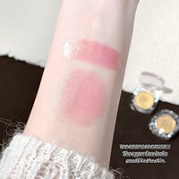 SHAQINUO Technologie PH-adaptative de changement de couleur, Palette de blush à changement de couleur longue tenue, Crème soyeuse dégradée