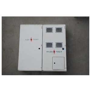 Usine de moulage par compression de boîtes de compteurs SMC BMC de haute précision - Product Image 6