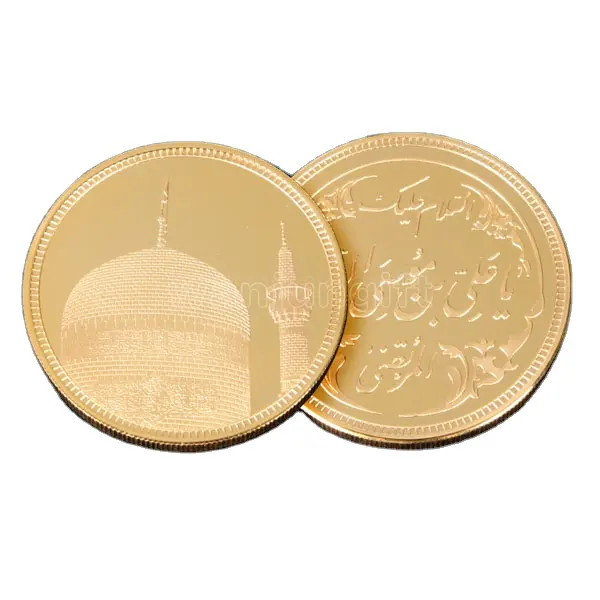 Monete d'oro arabe