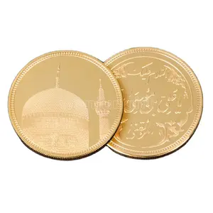 Arabic Gold Coins