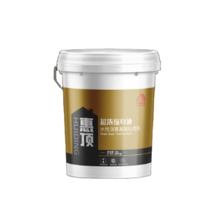 Trattamento Base Ultra-Concentrato per Membrane Impermeabilizzanti, Agente di Trattamento a Base di Asfalto per Costruzioni - Product Image 1