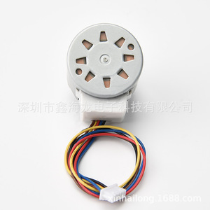 Moteur pas à pas 24BYJ48 5V DC 4 phases à aimant permanent, diamètre d'arbre 5,0 mm, miniature pour toilettes intelligentes - Product Image 4