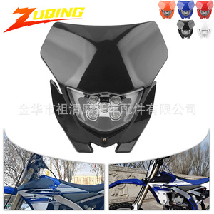 Faro de motocicleta Zuqing HL512 halógeno de 35w para todoterreno, compatible con EXC XCF SX F SMRF - Product Image 1