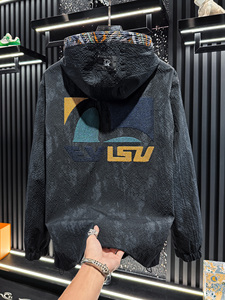 Chaqueta con Capucha Delgada <span class=keywords><strong>para</strong></span> Primavera y Otoño, <span class=keywords><strong>para</strong></span> Hombres Gordos y de Talla Grande (300 Libras), Ajuste Holgado <span class=keywords><strong>para</strong></span> Cubrir el Vientre, <span class=keywords><strong>para</strong></span> Hombres Corpulentos - Product Image 5