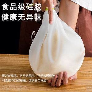 Bolsas de silicona para amasar OEM ODM, paquetes de pasta, bolsas para hornear pasta, bolsas de silicona adherentes para pasta - Product Image 4