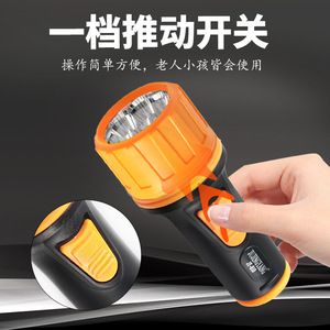 Jujingyang <b>Led</b> <b>Flashlight</b> D Battery 50h Runtime Outdoor Home Use - Product Image 2