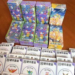 Ensemble de <span class=keywords><strong>cartes</strong></span> Pokémon 151 version française avec <span class=keywords><strong>cartes</strong></span> Pokémon version française et classeur de <span class=keywords><strong>collection</strong></span> Pokémon - Product Image 5