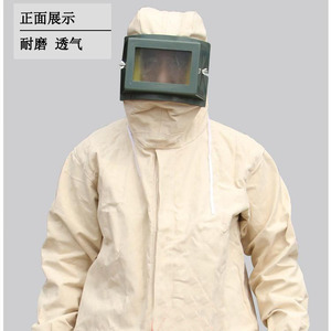 Traje de Protección para Sandblasting Calyst, Lona de Poliéster, Ropa de Trabajo Protectora para Uso Industrial y de Seguridad - Product Image 1