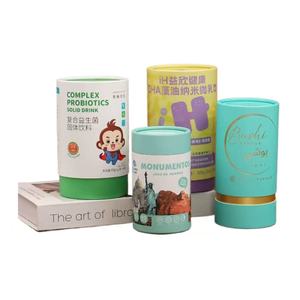 Customized biodegradable kraft paper tubes with logo, suitable for embossing and printing of health care and nutrition products - Product Image 6