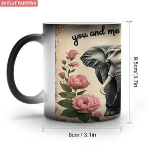 Magic Mug Frosted Black 11oz Ceramic Color Changing Coffee Cup With <b>Elephant</b> Flower Design - Product Image 1