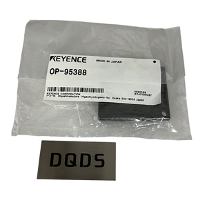 OP-95388 Independent Photoelectric Sensor Used for Logistics/<b>warehousing</b> Sorting and Positioning OP-95388 OP-95388 Indep - Product Image 1