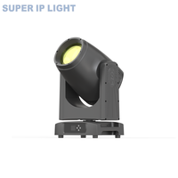 Luz de haz de 420W, IP66 impermeable, mezcla CMY blanca, control remoto DMX, reinicio, fibra de carbono, 2000H de vida útil, para eventos al aire libre, cabezal móvil