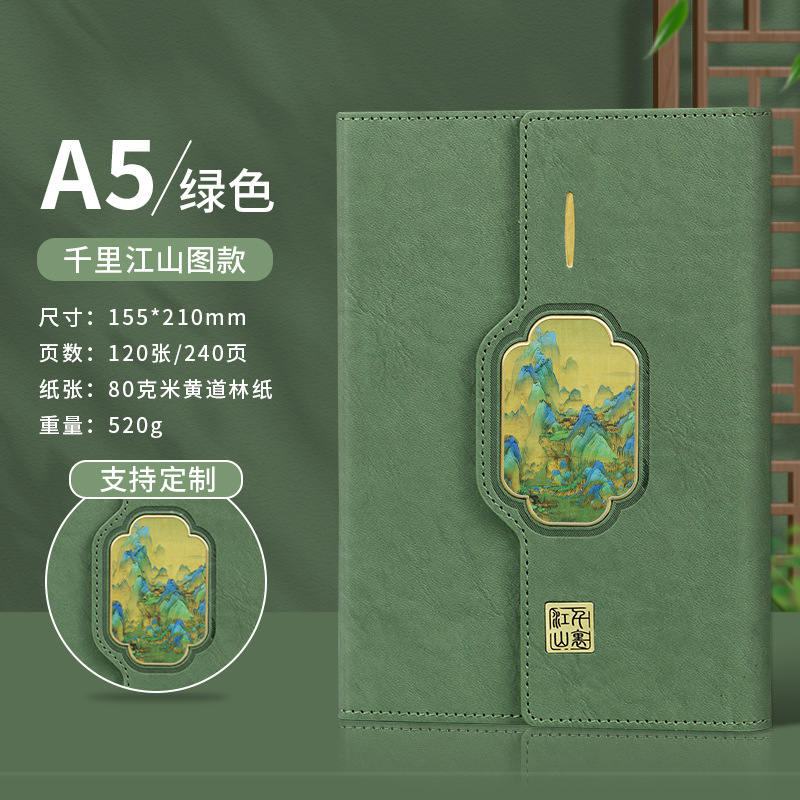 a5 matcha verde-volumen único