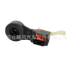 Kit de bujes de cable de palanca de cambios para Ford Fiesta Mk1 1332491, de plástico, individual, para reemplazo y reparación - Product Image 2