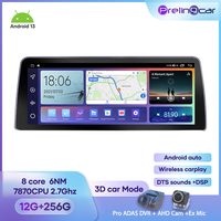 Android 13,0 Radio de coche Multimedia Video estéreo navegación GPS para Bmw 2005 7 8 9 10 11 años juego inalámbrico