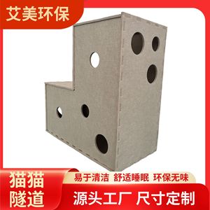 Casa para gatos en forma de L, 58x58x29cm, muebles de fieltro para mascotas, para gatos, uso en las cuatro estaciones - Product Image 4