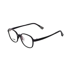 High Quality Kids Eyeglasses Frames Wholesale Latest Cheap Fashion Eyewear Unbreakable Flexible Kids Glasses Frame