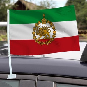 Bandera Iraní Persa Promocional de Alta Calidad con Corona de León, Bandera Post Revolución Constitucional, Bandera de León y Sol de Irán para Ventana de Auto - Product Image 2