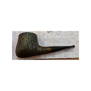 Briarwood Pipe Freehand Handmade 55Mm Thick Tobacco Pipe Tabletop Smoking Pipe - Product Image 2