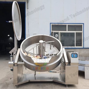 Caldeira De Dupla Jaqueta CE認定 | Misturador Reverso 400L/600L El é trica/ガス/蒸気-Maquina De Creme - Product Image 3