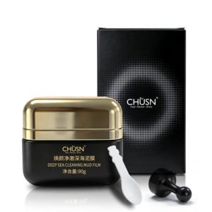 Masque Nettoyant Profond à la Boue, Purifiant en Profondeur, Contrôle du Sébum et Élimination des Points Noirs - Product Image 1