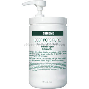 มาสก์เจลรักษาผิวจากการ<span class=keywords><strong>เผา</strong></span>ไหม้และแสงแดดสำหรับใช้ในสปามืออาชีพ - Product Image 6