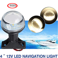 FOYO Pièces de Bateau Marine 12V 4 ''LED Navigation Acor Light All Round Fixed Mount Boat Light pour Yacht
