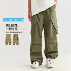 Pantalon cargo personnalisé pour homme, en coton 100% de haute qualité, camouflage Real Tree, style parachute empilé, pour la chasse - Product Image 2