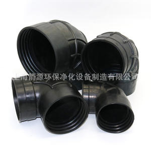 Tuyau d'admission d'air en caoutchouc à 90 degrés, coude, accessoire de compresseur avec connexion 100*100, pièces pneumatiques - Product Image 1