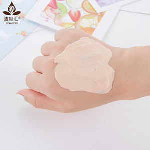 Base de maquillaje, crema bb, base de etiqueta privada, a granel - Product Image 6
