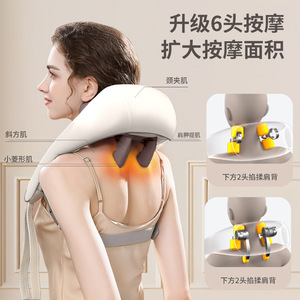 Electric Neck Shoulder Massager With Heating Function Rechargeable USB For Neck And Shoulder Relief - Product Image 2