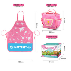 Ensemble d'outils de jardinage miniatures pour enfants, pelle en plastique rose, râteau, arrosoir, seau avec sac de transport, pour la plantation de fleurs en plein air - Product Image 3