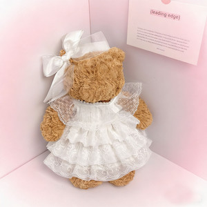 Vêtements pour poupée ours Barcelone [Uniquement en tissu] 28/36/47CM, costume à carreaux noir et blanc pour poupée de mariage - Product Image 4