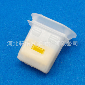 Xuanyou Auto Parts Car Rear Seat Cushion <b>Hook</b> <b>Clip</b> Single For Hyundai Mitsubishi Kia Repair Replacement - Product Image 3