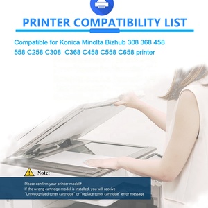 ชุดดรัมภาพ DR313ใช้ได้ยาวนานชุดดรัม DR313สำหรับ Konica Minolta BIZHUB C258 C368 C458 C558เครื่องถ่ายเอกสาร C658