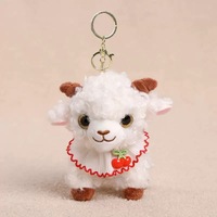 Porte-clés en peluche mouton, adorable jouet en peluche animal de dessin animé avec rembourrage en coton PP, cadeau unisexe, décoration pour sacs et Noël